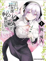 日韩漫画改编索引条目